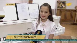 «Junior Eurovision 2018»: Павлодарлық Мария Затварницкая тыңғылықты әзірлік үстінде