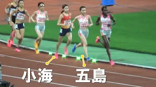 女子 10000m 日本選手権陸上2024