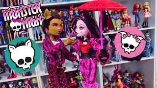 (Adult Collector) Monster High Howliday Draculaura and Clawd Love Edition Unboxing!