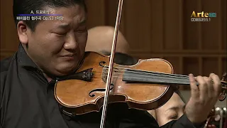Dvořák | Violin Concerto, Op.53 1st Mov | 드보르작 | 바이올린 협주곡 1악장