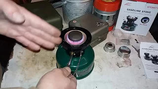 🎥 Розжиг примуса APG STO0071 stove testing