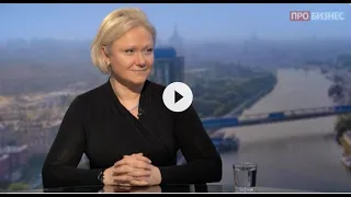 Милена Александрова в программе "Агробизнес" на телеканале ПРО БИЗНЕС (HD)