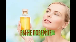 Почему вы должны умываться с яблочным уксусом? Что произойдет с вашим лицом ЧЕРЕЗ МЕСЯЦ