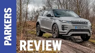 Range Rover Evoque 2019 Review | Is the baby Range Rover back to its best?