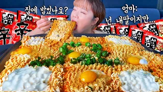 ENG SUB) 10 bags of Korean Ramen ! Shin Ramen+Teumsae Ramen Eatingshow Manli Mukbang