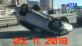 ☭★Подборка Аварий и ДТП/Russia Car Crash Compilation/#713/November 2018/#дтп#авария