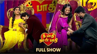Nee Paathi Naan Paathi - Full Show | Independence Day Special 2023 | Sun TV