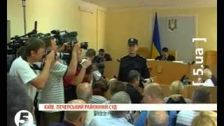 Судові баталії у справі Тимошенко [репортаж]