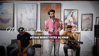 Kiven mukhre tu ( Hor disda ) | Nusrat Fateh Ali Khan all time hit | live performance