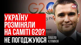 Кремль готовий багато на що, щоб зник ордер на арешт Путіна – Павло Клімкін