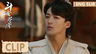 EP29 Clip | Will Xiao Yan be able to impact the Dou Sheng?  | Battle Through The Heaven