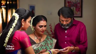 Sippikul Muthu | 25th to 29th July 2022 - Promo