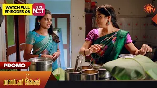 Pandavar Illam - Promo | 08 July 2023 | Sun TV | Tamil Serial