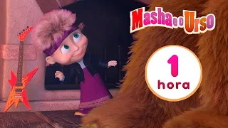 Masha e o Urso 👱‍♀️🐻 💎 Encontre o seu elemento 🔎💎 Compilação 15 🎬 1 hora de desenhos animados