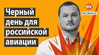 Найкраща реклама для американських ATACMS – Яковина