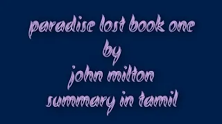 Paradise lost book one summary in tamil/ john milton