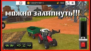 FARMING SIMULATOR 18/ОБЗОР НА АНДРОИД