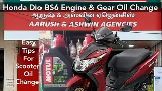 Honda Dio BS6|Engine Oil Change|Motul 5w30 600ML|Motul Gear Oil| OilPrakash | Free Oil Change