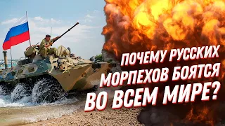 Черные дьяволы: почему русских морпехов боятся во всем мире?!