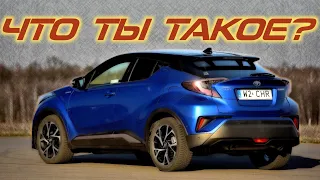 TOYOTA CH-R - никто не покупает, а зря