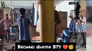 Bechari Qudsia - Episode - Behind The Scene #Viral #MiznaWaqas #Geoentertainment #BechariQudsia