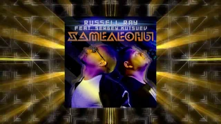 Russell Ray (7Hills) feat. Sergey Kutsuev - Хамелеоны