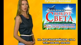 энциклопедия путешественника бали 07 07 15