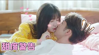 [Eng Sub] Yu Shuxin & Zhang Binbin rubbed each other in the ward, creating a spark of love.
