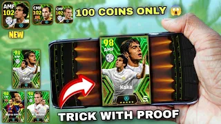 FIRST TRY EPIC KAKA 103 😱💯 100 COIN TRICK TO GET KAKA,INIESTA & SNEIJDER 😻 SPANISH PACK #shorts