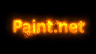 Paint.net. Урок 18 - Делаем огненный текст