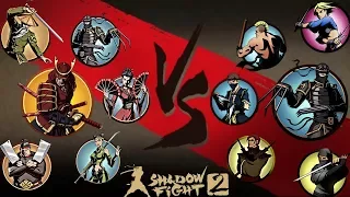 Shadow Fight 2 Gates of Shadows VS Lynx and Bodyguards