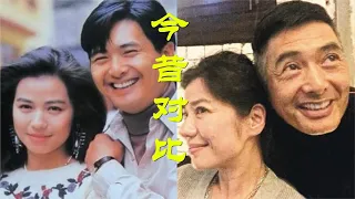 香港“荧幕情侣”今昔，钟楚红“断崖式”衰老，李嘉欣魅力不减