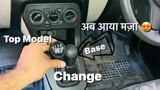 Maruti Suzuki Wagonr Gear Knob Change | Base Model से Top Model बना दी 🥳