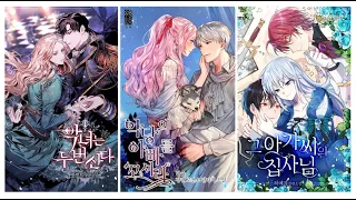 [PART 5] Historical Romance Recommendation -  Manhwa | Manga | Manhua (2020)