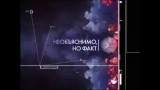 "Необъяснимо, но факт" - полный саундтрек