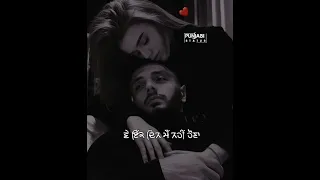 Ik😭 Din Mai Nhi Hona : WhatsApp Status : Sad song Punjabi WhatsApp Status : Punjabi sad song Status