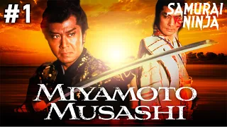 Miyamoto Musashi #1 | samurai action drama | Full movie