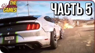 NEED FOR SPEED: Payback ➤ Прохождение #5 ➤ Страдаю в ДРИФТе и Бомблю в ДРЭГе