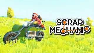 ЛЕГЕНДАРНОЕ ОТКРЫТИЕ! | ПОДАРКИ в SCRAP MECHANIC