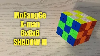 MoFangGe X-Man 6x6x6 | краткий обзор