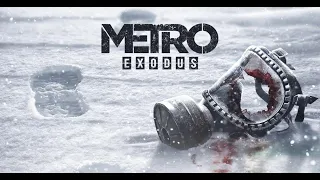 Прохождение: Metro: Exodus (Без комментариев, Ultra HD) - Пролог (Москва: часть 1)