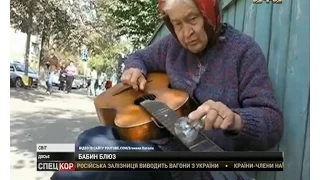 Видеоролик с белорусской бабушкой-гитаристкой попадет на MTV