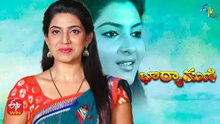 Bharyamani | 6th July 2022 | Full Episode 567  | ETV Plus