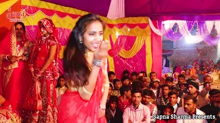 सबसे सुपरहिट स्टेज डांस  Mera Sona Sajan Ghar Aaya || Performance By Sapna Sharma || Wedding Dance