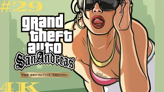 29 First Date/ Tanker Commander | GTA: San Andreas The Definitive Edition