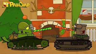 Midnight Assault RanZar Tank Cartoons