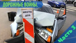 Придурки на дорогах 80 lvl. 2021 #дуракинадорогах #водятлы #аварии #дорожные_войны