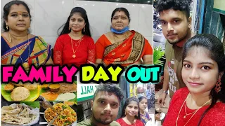 🎉MY BIRTHDAY TREAT 🍕 |  FAMILY DAY OUT | A Day In My Life | Pavi's Beauty Box