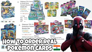 How to buy real pokemon cards in india - how to order real Pokémon cards in india hindi 2024