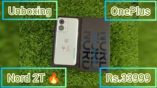 OnePlus Nord 2T 5G Unboxing & First Impressions|OnePlus Nord 2T 5G Jade Fog | OnePlus Nord 2T Review